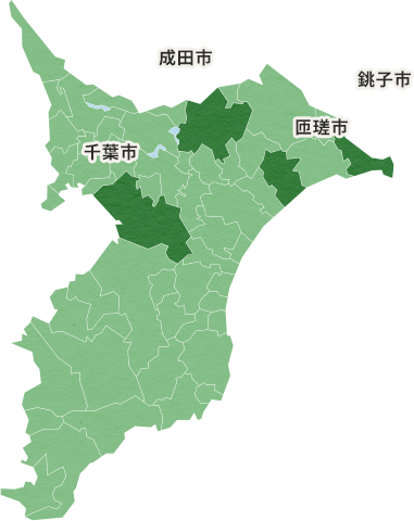 対応エリア